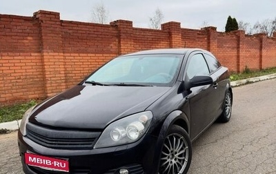 Opel Astra H, 2006 год, 400 000 рублей, 1 фотография