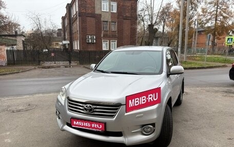Toyota RAV4, 2010 год, 1 320 000 рублей, 1 фотография