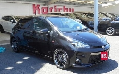 Toyota Vitz, 2017 год, 810 777 рублей, 1 фотография