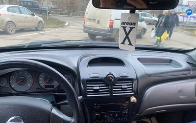 Nissan Almera Classic, 2008 год, 450 000 рублей, 1 фотография