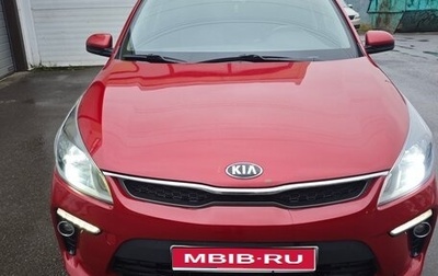 KIA Rio IV, 2019 год, 1 750 000 рублей, 1 фотография