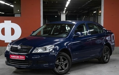 Skoda Octavia, 2011 год, 549 000 рублей, 1 фотография