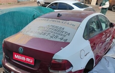 Volkswagen Polo VI (EU Market), 2018 год, 200 000 рублей, 1 фотография