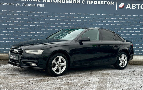 Audi A4, 2014 год, 1 159 000 рублей, 1 фотография