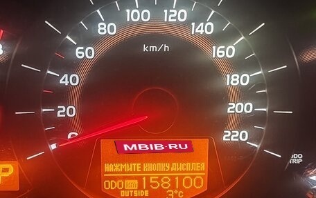 Toyota RAV4, 2010 год, 1 320 000 рублей, 16 фотография