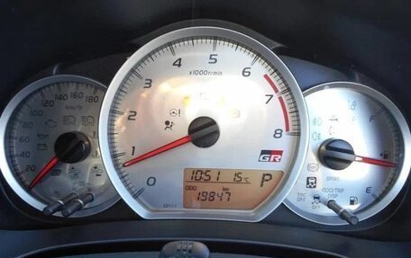 Toyota Vitz, 2017 год, 810 777 рублей, 24 фотография