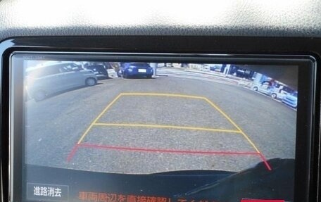 Toyota Vitz, 2017 год, 810 777 рублей, 35 фотография