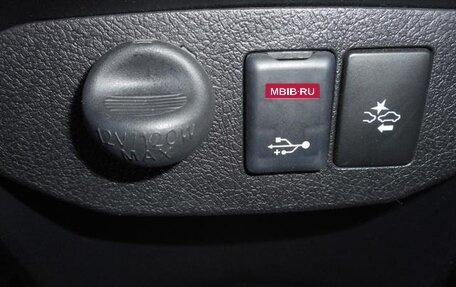 Toyota Vitz, 2017 год, 810 777 рублей, 30 фотография