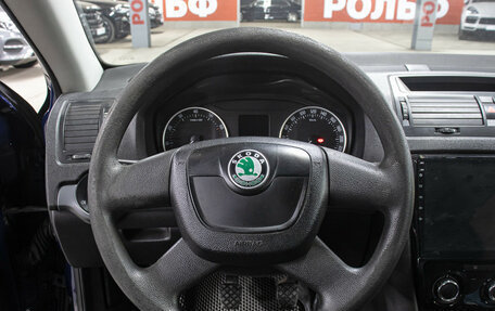 Skoda Octavia, 2011 год, 549 000 рублей, 16 фотография