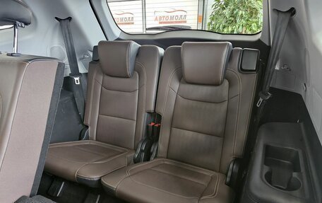 Chery Tiggo 8 Pro, 2021 год, 2 349 000 рублей, 20 фотография