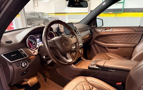 Mercedes-Benz GLE, 2017 год, 4 500 000 рублей, 9 фотография