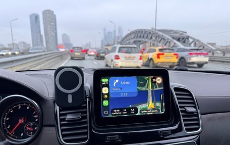 Mercedes-Benz GLE, 2017 год, 4 500 000 рублей, 11 фотография