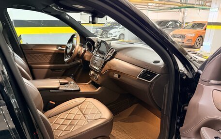 Mercedes-Benz GLE, 2017 год, 4 500 000 рублей, 12 фотография