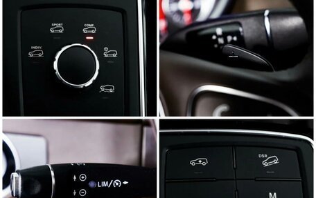 Mercedes-Benz GLE, 2017 год, 4 500 000 рублей, 19 фотография