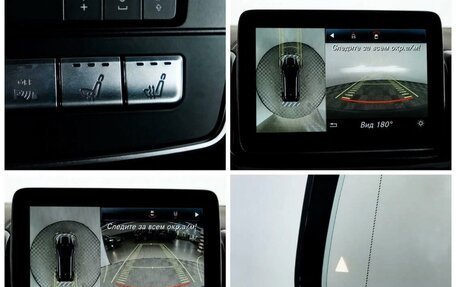 Mercedes-Benz GLE, 2017 год, 4 500 000 рублей, 20 фотография