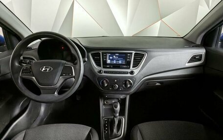 Hyundai Solaris II рестайлинг, 2019 год, 1 349 000 рублей, 11 фотография