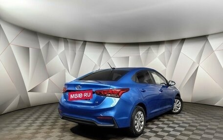 Hyundai Solaris II рестайлинг, 2019 год, 1 349 000 рублей, 2 фотография