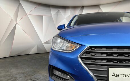 Hyundai Solaris II рестайлинг, 2019 год, 1 349 000 рублей, 18 фотография