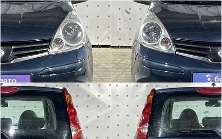 Nissan Note II рестайлинг, 2012 год, 690 000 рублей, 8 фотография