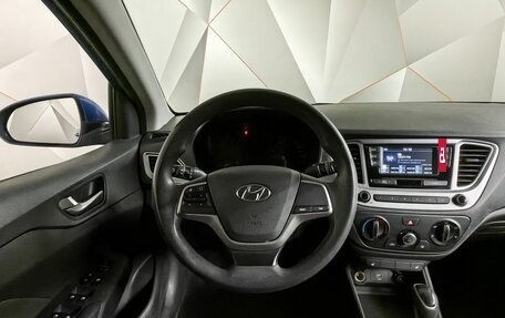 Hyundai Solaris II рестайлинг, 2019 год, 1 349 000 рублей, 16 фотография