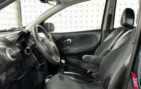 Nissan Note II рестайлинг, 2012 год, 690 000 рублей, 11 фотография