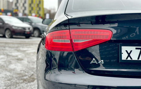 Audi A4, 2014 год, 1 159 000 рублей, 5 фотография