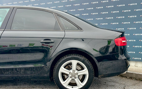 Audi A4, 2014 год, 1 159 000 рублей, 6 фотография