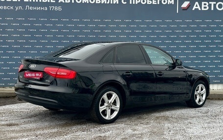 Audi A4, 2014 год, 1 159 000 рублей, 2 фотография