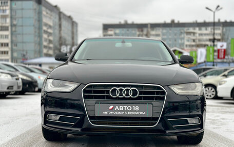 Audi A4, 2014 год, 1 159 000 рублей, 16 фотография