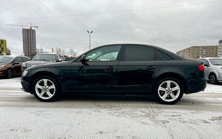 Audi A4, 2014 год, 1 159 000 рублей, 14 фотография