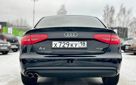 Audi A4, 2014 год, 1 159 000 рублей, 20 фотография