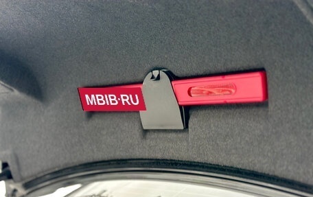 Audi A4, 2014 год, 1 159 000 рублей, 23 фотография