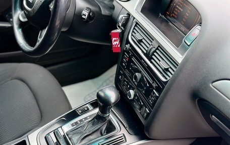 Audi A4, 2014 год, 1 159 000 рублей, 40 фотография