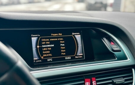 Audi A4, 2014 год, 1 159 000 рублей, 36 фотография