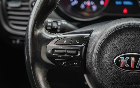 KIA Rio IV, 2017 год, 1 600 000 рублей, 15 фотография