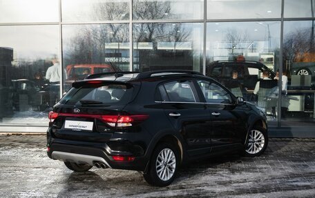 KIA Rio IV, 2017 год, 1 600 000 рублей, 2 фотография