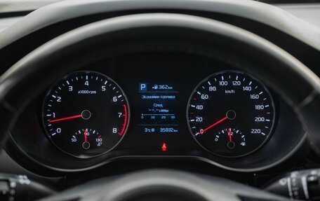 KIA Rio IV, 2017 год, 1 600 000 рублей, 14 фотография