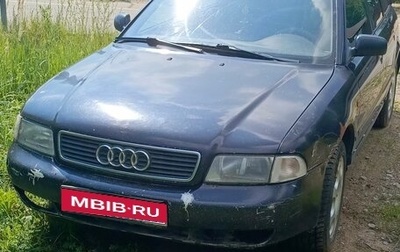 Audi A4, 1997 год, 225 000 рублей, 1 фотография
