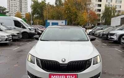 Skoda Octavia, 2019 год, 1 200 000 рублей, 1 фотография
