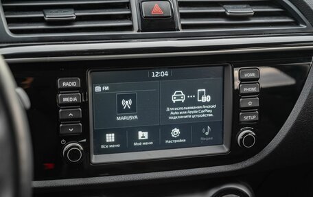 KIA Rio IV, 2017 год, 1 600 000 рублей, 17 фотография