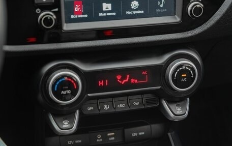 KIA Rio IV, 2017 год, 1 600 000 рублей, 18 фотография