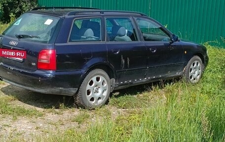 Audi A4, 1997 год, 225 000 рублей, 2 фотография