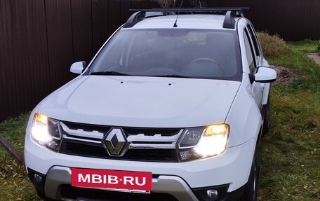 Renault Duster I рестайлинг, 2016 год, 1 200 000 рублей, 14 фотография