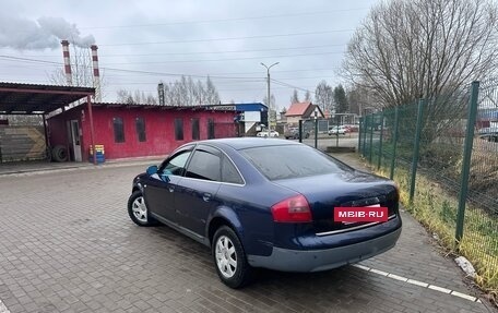 Audi A6, 1998 год, 350 000 рублей, 3 фотография