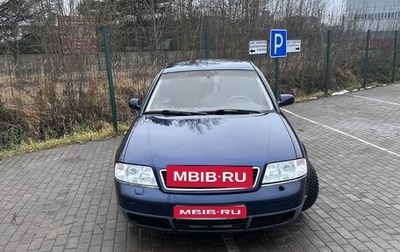 Audi A6, 1998 год, 350 000 рублей, 1 фотография