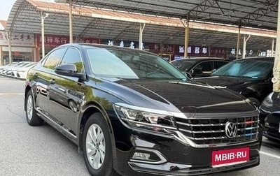 Volkswagen Passat B8 рестайлинг, 2021 год, 1 860 548 рублей, 1 фотография