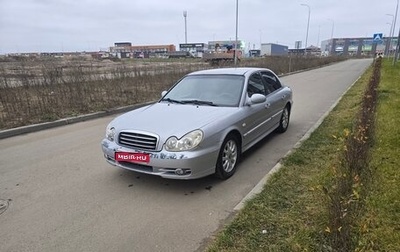 Hyundai Sonata IV рестайлинг, 2006 год, 300 000 рублей, 1 фотография