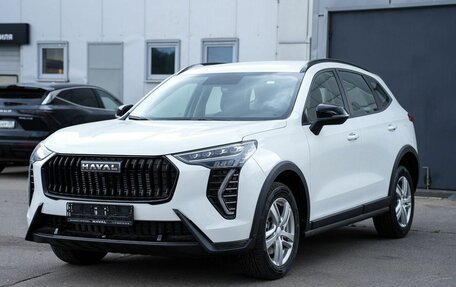 Haval Jolion, 2025 год, 2 299 000 рублей, 1 фотография