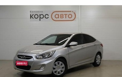 Hyundai Solaris II рестайлинг, 2013 год, 639 000 рублей, 1 фотография