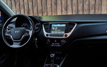 Hyundai Solaris II рестайлинг, 2017 год, 1 299 000 рублей, 10 фотография